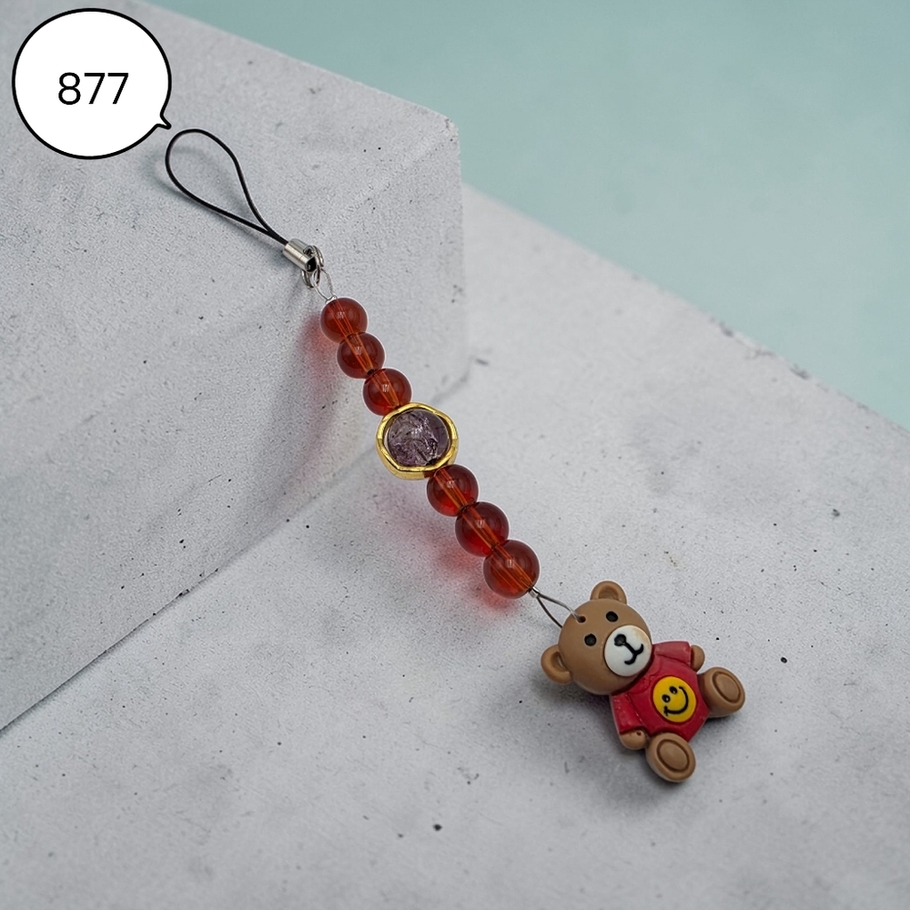 Cute Bear with Bead Phone Charm